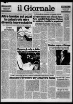 giornale/CFI0438329/1983/n. 83 del 14 aprile